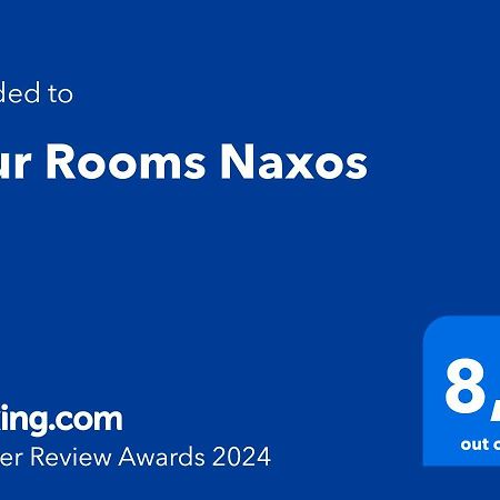 Four Rooms Naxos Giardini Naxos Ngoại thất bức ảnh